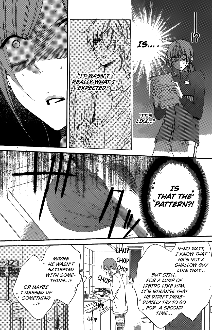 Namaiki Zakari, Chapter 72 image 14